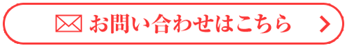 studio GINGER